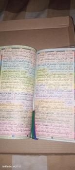 Product Review of Quran Custom Nama by Nadira.id Ukuran A5 from O**k 3