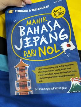 Product Review of BUKU BAHASA JEPANG - BUKU MAHIR BAHASA JEPANG DARI NOL Soft Cover from N** A** F**A C**N 0