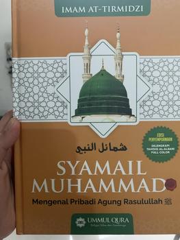 Product Review of Buku Syamail Muhammad - Mengenal Pribadi Agung Rasulullah Muhammad - Ummul Qura Kitab Quran Mushaf Hard Cover Alquran from U**y 0