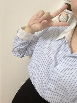 Product Review of Áo sơ mi kẻ sọc viền trắng from H**n 1