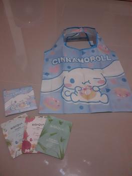 Product Review of Tas Ransel Sekolah CLOUDS LOVE Muat Laptop Backpack Anti Air Boneka - 3635 from H**i N**a 1