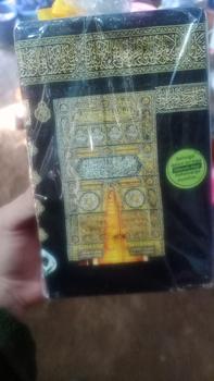Product Review of CELENGAN KABAH KECIL Mini Unik Miniatur Kakbah Mekah Murah Kado Ultah Souvenir Haji Umroh Penyimpan Uang Trendy Kekinian Murah from m**e s**a 0