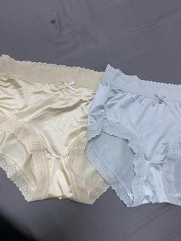 Product Review of SET 10 Quần Lót Nữ Lụa Satin Cao Cấp Viền Phối Ren Mềm Mại C08 Nhung Women Nho Voi from N** H** 0