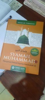 Product Review of Buku Syamail Muhammad - Mengenal Pribadi Agung Rasulullah Muhammad - Ummul Qura Kitab Quran Mushaf Hard Cover Alquran from B**r 2