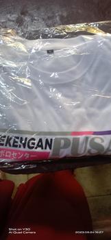 Product Review of KAOS DEKENGAN PUSAT PRIA LENGAN PENDEK BAHAN KATUN CVC ADEM TIDAK BIKIN GERAH VIRAL TIK TOK Nyaman Distro from n**1 0