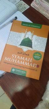 Product Review of Buku Syamail Muhammad - Mengenal Pribadi Agung Rasulullah Muhammad - Ummul Qura Kitab Quran Mushaf Hard Cover Alquran from B**r 0