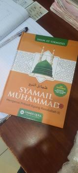 Product Review of Buku Syamail Muhammad - Mengenal Pribadi Agung Rasulullah Muhammad - Ummul Qura Kitab Quran Mushaf Hard Cover Alquran from B**r 1