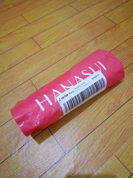 Product Review of Hanasui Mattedorable Lip Cream Matcha Latte Edition - Lip Cream Double Mouisturizing With Vitamin E Pigmented Velvet Finish & Non - Transferable from S**n ** 0