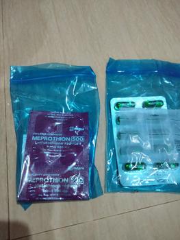 Product Review of Meprothion 500 + Proxidan 400 Suplemen Kulit Cerah Kencang 1 Strip from i** d**a 0