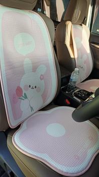 Product Review of เบาะรองนั่งในรถยนต์ เบาะรองหลังรถยนต์ เบาะผ้าไหมน้ำแข็งรถยนต์ เบาะรองนั่งในรถลายการ์ตูน from k**a 0