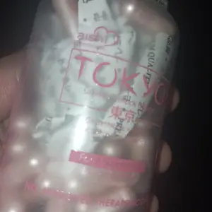aishi tokyo glutathione ingredients Premium White C-Block Dfyage is a popular oral supplement designed to promote brighter, more even-toned skin and overall vitality. Manufactured in Japan, each capsule features oral sunblock technology and combines Aishi Tokyo No.1 Glu.tat.hio.ne ca.psule