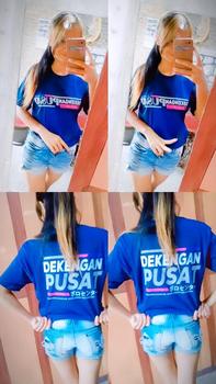 Product Review of KAOS DEKENGAN PUSAT PRIA LENGAN PENDEK BAHAN KATUN CVC ADEM TIDAK BIKIN GERAH VIRAL TIK TOK Nyaman Distro from B**💫 0