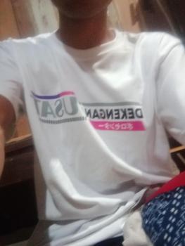 Product Review of KAOS DEKENGAN PUSAT PRIA LENGAN PENDEK BAHAN KATUN CVC ADEM TIDAK BIKIN GERAH VIRAL TIK TOK Nyaman Distro from M** E** 0