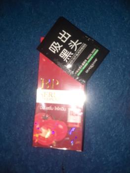 Product Review of BP SERUM LYCOPENE - BP SERUM ARBUTIN GLUTATHIONE 500ML from a**n 0