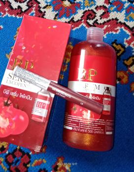 Product Review of BP SERUM LYCOPENE - BP SERUM ARBUTIN GLUTATHIONE 500ML from Y**e 0