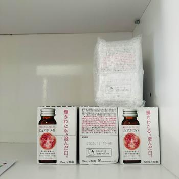 Product Review of Combo 3 Hộp Nước Uống Pure White Hỗ Trợ Trắng Da Nhật Bản (1 Hộp 10 Chai x 50ml) from •**༊ 0