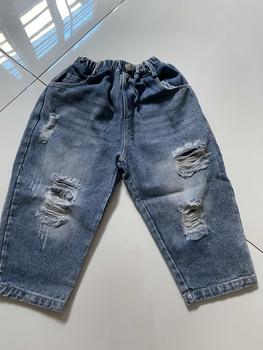 Product Review of Quần jean mài dáng baggy form rộng chất jean mềm phong cách cá tính bé trai QJR2202 from T**u 0