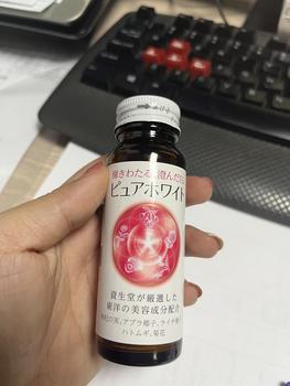 Product Review of Combo 3 Hộp Nước Uống Pure White Hỗ Trợ Trắng Da Nhật Bản (1 Hộp 10 Chai x 50ml) from W**a 0