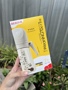 Product Review of ขวดนมฟางอเนกประสงค์ สำหรับทารกและเด็ก ถ้วยฟางสำหรับดื่มนม เหมาะสำหรับเด็กอายุ 1-2-3 ปี ทนต่อการแตกร้าว นานกว่า 6 เดือน หนึ่งขวดมีสามวัตถุประสงค์ from ᴊ**♡ 0