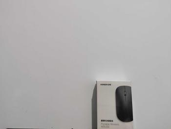 Product Review of Mouse Wireless Bluetooth UGREEN 2.4GHz Silent Klik 5Level 1000-4000DPI from r**s 0