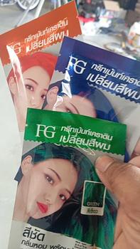 Product Review of ทรีทเม้นท์เปลี่ยนสีผม (ขนาดซอง)  กลิ่นหอม ไม่มีแอมโมเนีย from w**™ 0