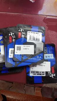 Product Review of Móc Câu Cá, Thép Carbon Cao, Có Gai, Lật Tự Động, Móc Câu Cá, 12 Cái / Gói, Thích Hợp Để Câu Cá Chép Bạc Và Đầu To, Phụ Kiện Câu Cá from C** t** b**n g**i 0