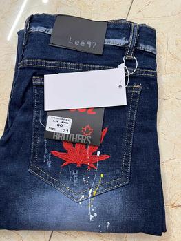 Product Review of Quần jean nam boy phố thêu lá phong đỏ bản 4 cúc HOT NEW Menswear Pants from 🥰** Ú**🍀 0