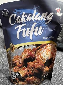Product Review of Jarred & Packaged Foods Canned Cakalang Asap Rica  Cakalang Fufu Rica food ikan makanan  masakan  sambal  fish  instan  foods Organic pedas cakalang Spicy halal SPP-IRT from i**g 2