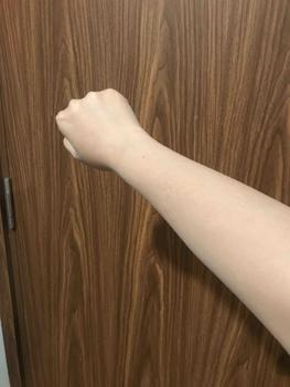Product Review of 200gam kem body tửa dưỡng trộn sẵn from Q**h 0