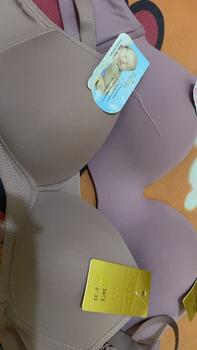 Product Review of Tally Bra Bh Seamless 1883 I Tanpa Kawat I Cup C I 1/2 Cup I Busa Tipis I Size 34 – 38 I Kait 2 I Bahan Katun Seamless from G**i 0