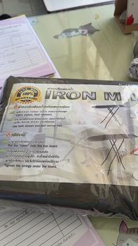Product Review of ผ้ารองรีดฟองน้ำสะท้อนความร้อน สีไม่ตก รับประกันคุณภาพ ผ้าไม่หด from B**t 0