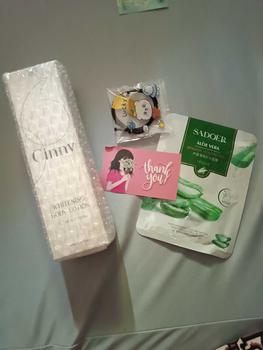 Product Review of KEM DƯỠNG Ủ TRẮNG CINNY - Hỗ trợ làm trắng da 200gr from B**n 0