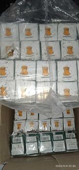 Product Review of Teh Dandang Selection 45gr - Teh Tubruk - 1 Slop isi 10 Box 45gr from T** K**a I**a 0