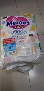 Product Review of แบ่งขาย 1 ห่อเมอร์รี่กางเกง  เด็กหญิง เด็กผู้ชาย from w**d 0