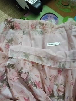 Product Review of set lụa kèm áo ren hàng QCCC  cho nữ phong cách dịu dàng mùa hè 2025 from x**n x**n 1