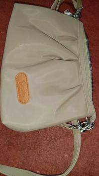 Product Review of DAISY dan RUMY  BAG BY GABIA Selempang Wanita from U**s C**n 0