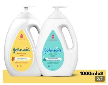 Product Review of Bộ 2 chai Sữa tắm Johnson's Baby chứa Sữa và gạo/Sữa và yến mạch 1000ml x 2 - Dưỡng ẩm | Dưỡng da body | Cho bé from k**m 0