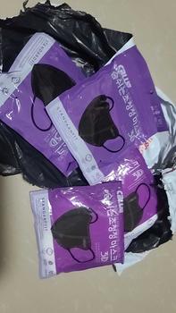 Product Review of CBLUE 10PCS 3D/5D Mask Face Mask Korea 3D Face-Lifting Butterfly More sun protection from G**e V**s 1