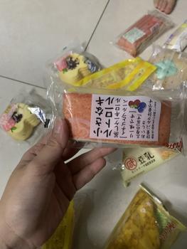 Product Review of Bánh Tươi Đài Loan Mix Nhiều Vị Mặn Ngọt Ruột 2KG - NXS in trên bánh -Food, Ăn Vặt - Cake from H**n N**n 0