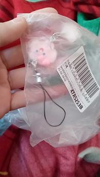 Product Review of Dây Chuyền Điện Thoại, Thiết Kế Ngôi Sao Và Đám Mây Hoạt Hình Đáng Yêu, Màu Pastel Kawaii Dây Đeo Điện Thoại, Móc Chìa Khóa, Dành Cho Bé Gái, Dây Đeo Điện Thoại Di Động Dễ Thương from L** a**✅ 0