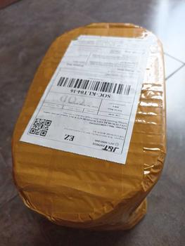 Product Review of CEMILAN EXTRIM /WALANG/BELALANG GORENG TOPLES PANJANG 210 GRAM Rendah lemak from ** 𝕻**𝖎 ** 0