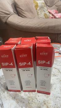 Product Review of (แพ็ค 6 ชิ้น) SIP-4 ยาสีฟัน ช่วยขจัดคราบฟัน กลิ่น ปาก ลดคราบหินปูน และฟันเหลือง หายใจสดชื่น from ป**ย ต**น 1