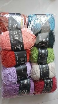 Product Review of Combo 10 Len milk cotton mác đen full bảng màu from h**h 0