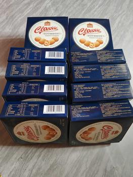 Product Review of คุกกี้ Classic คุกกี้ 6 กล่อง ( เซ็ทของฝาก) from j**n 3