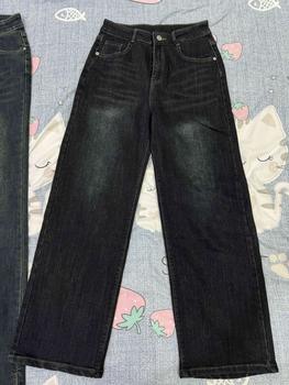 Product Review of Quần Jean Ống Rộng "Uri Jeans" Tulidu, Ống Đứng Rộng Chất Co Giãn Vải Cotton Jeans Cao Cấp [S90] from E**i 0