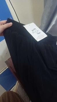 Product Review of Quần gió thun hack dáng baby cute xs15 Thoải mái Thoáng khí Mềm Nữ from V**t T**g S**e ** 1