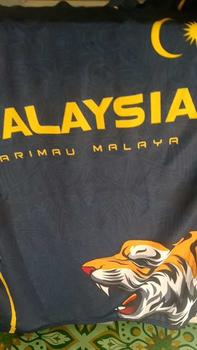 Product Review of -ABBC FASHION- MEN JERSEY T-SHIRT MALAYSIA SPORT SHORT SLEEVES (BAJU JERSI SUKAN TEAM LELAKI LENGAN PENDEK) Clothing Jerseys Sports Baju from S**8 0