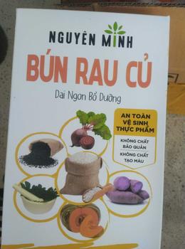 Product Review of [Hộp 300g] Bún rau củ sạch Nguyên Minh Food from A** K**h 0