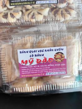 Product Review of bánh khóm hoa mai-  # ít đường- hương vị dứa -  Hữu cơ # Đào bánh khóm vị chua ngọt không gmo banh bánh abc ăn cùng from G**o 0