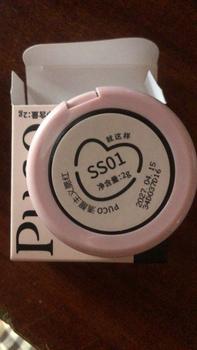 Product Review of Phấn má hồng đất sét PUCO SOBERISM BLUSH ráo mịn lên màu tự nhiên 2g from T**ỷ b**y 0